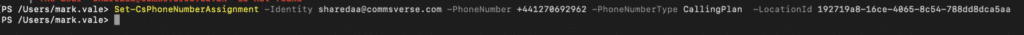 Code for setting up shared calling for common area phones Code for setting up shared calling for common area phones